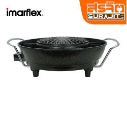 IMARFLEX EG-689