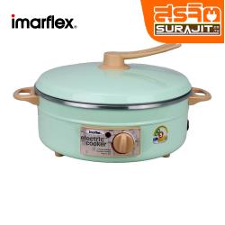 IMARFLEX MP-12Q GR