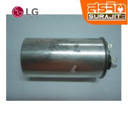 LGG!2H01451T