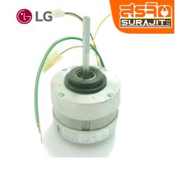 LGG!4681A20048T