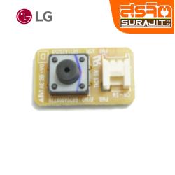 LGG!6871A20259D