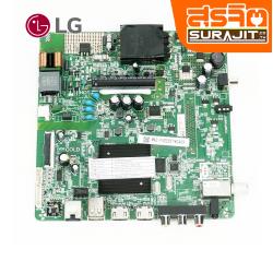 LG AEG57816501