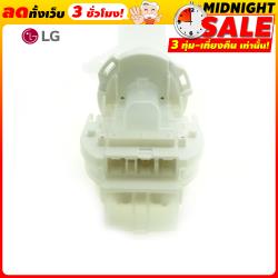 LG EAU61863601