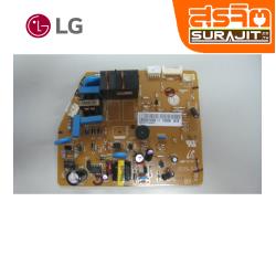 LGG!EBR39872003