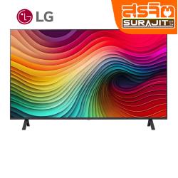 LG 43NANO81TSA