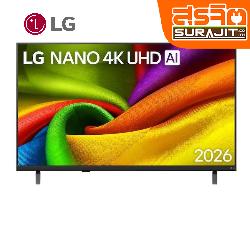 LG 43NU835BPSA