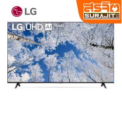 LG 43UQ8000PSC