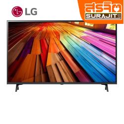 LG 43UT8050PSB