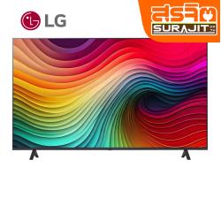 LG 55NANO81TSA
