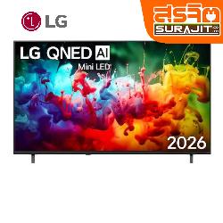 LG 55QNED70BSA