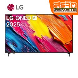 LG 65QNED70ASA