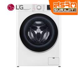 LG FV1209S5WG