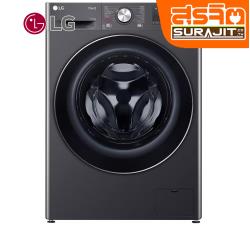 LG FV1411H3M