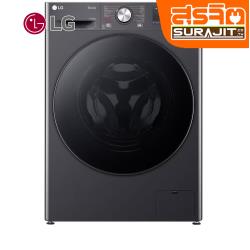 LG FV1413H4M
