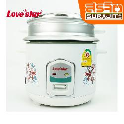 LOVESTAR DS-R20