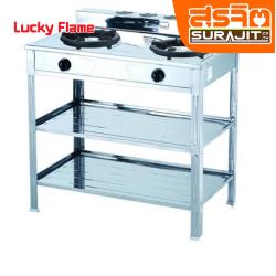 LUCKYFLAME AT-402R