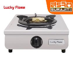 LUCKYFLAME HR-731S