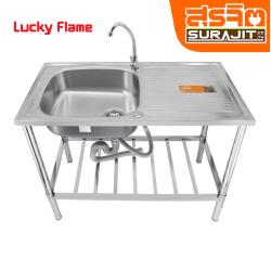 LUCKYFLAME STS-1055