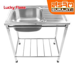 LUCKYFLAME STS-7545XL