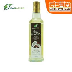 MANNATURE น้ำมันมะพร้าวปรุงอาหาร 1 ลิตร