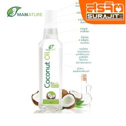 MANNATURE น้ำมันมะพร้าวสกัดเย็น 1 ลิตร