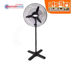 MASTERKOOL CTS-20S