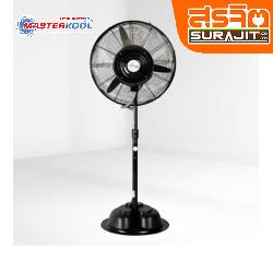 MASTERKOOL EKI-24