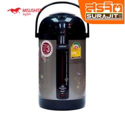 MISUSHITA KT-25TS BU
