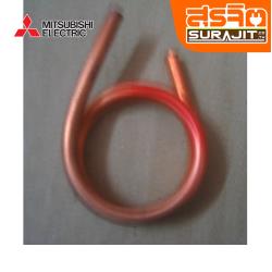 MIT!E02262936