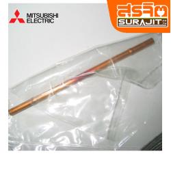 MIT!E02527936