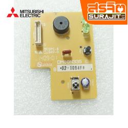 MIT!E12F28468