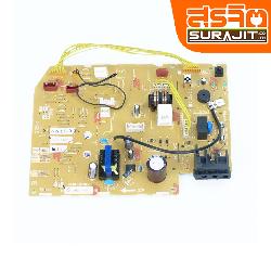 MITSIBISHI E225F8452