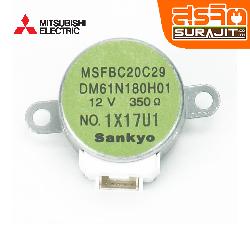 MITSUBISHI E22C33303