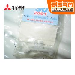 MIT!F02402D01