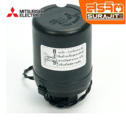 MITSUBISHI H02111J01