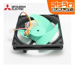 MIT!KIEMQ4320