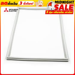 MITSUBISHI KIEW10110