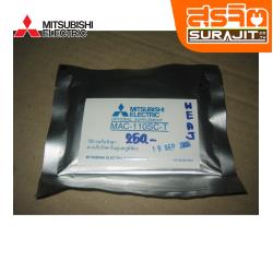 MIT!MAC110SCT