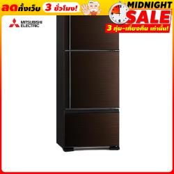 MITSUBISHI MRV46EY BRW