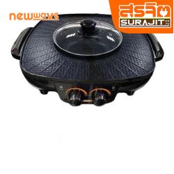 NEWWAVE BBQ-1502