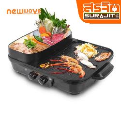NEWWAVE BBQ-1503