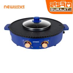 NEWWAVE BBQ-1504