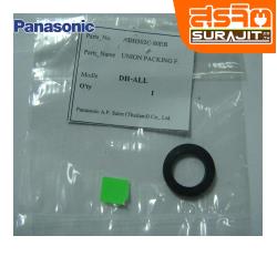 PAN!ADH502C80EB