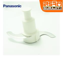 PAN!AMU96GB5000
