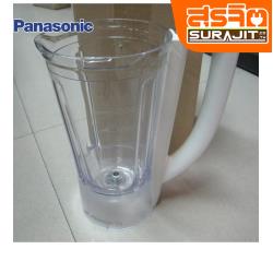 PAN!AMVA36M216W2