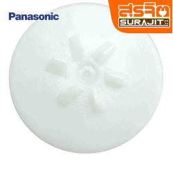 PAN!AMX99CF4200