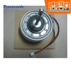 PAN!ARW7628AC