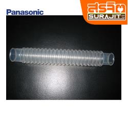 PAN!AXW23473800