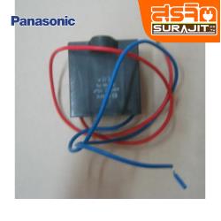 PAN!AXW4037M717