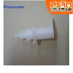 PAN!AXW9110AR0A